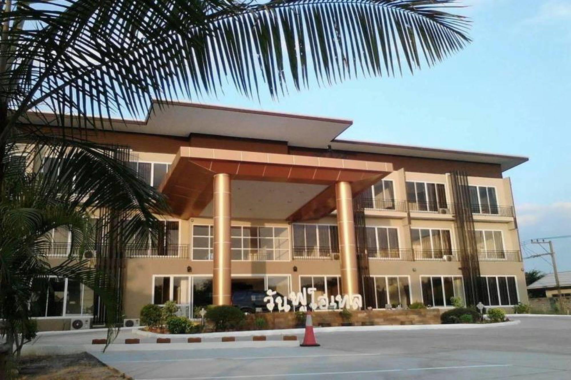 One Fu Hotel Surin Exteriör bild